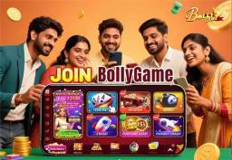 Bolly-Game.jpg