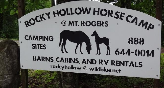 Rocky Hollow Horse Camp - Troutdale, VA - RV Parks - RVPoints.com