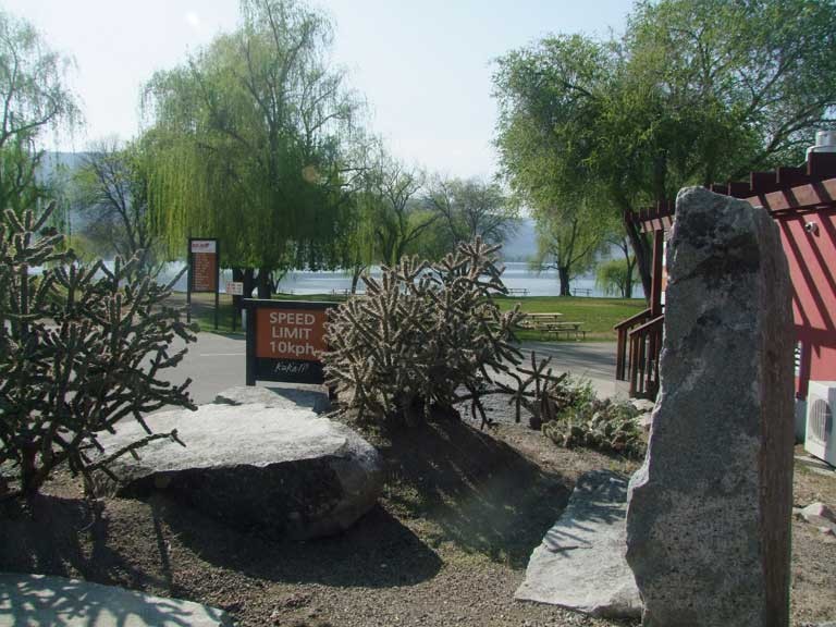 NK'MIP Campground and RV Park Osoyoos, BC RV Parks