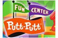 Putt Putt Fun Center - Hurst, TX - Entertainment