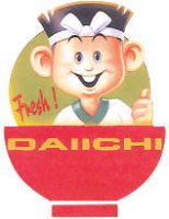 Daiichi Ramen And Curry - Pearl City, HI - Restaurants