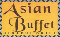 Asian Buffet/ Greenville - Greenville, OH - Restaurants