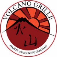 Volcano Grill - Las Vegas, NV - Restaurants