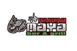 Riviera Maya Mexican Restaurant - Fishers, IN - Restaurants