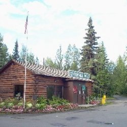 Centennial Park - Anchorage, AK - County / City Parks