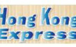 Hong King Express - Lancaster, CA - Restaurants
