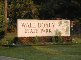 Wall Doxey State Park - Holly Springs, MS - Mississippi State Parks